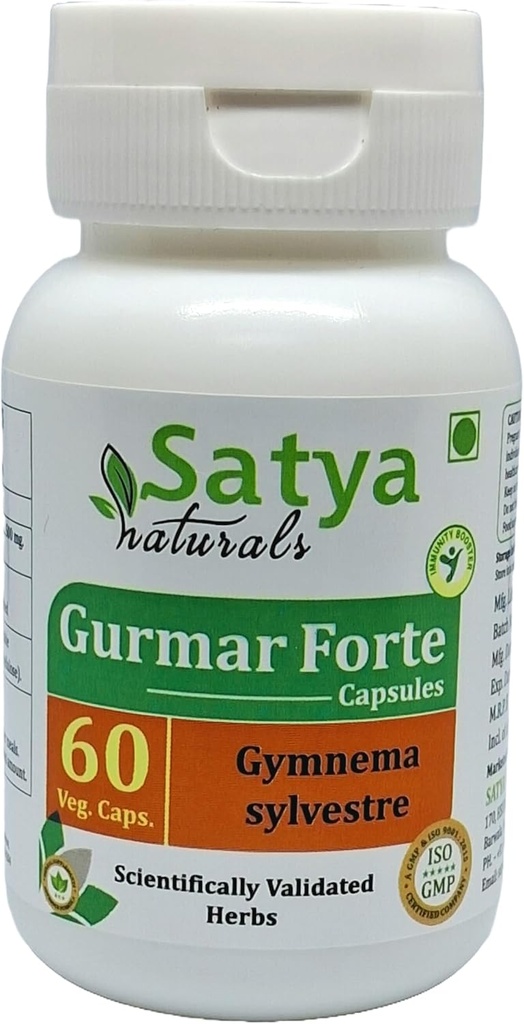 gurmar-forte-capsules-500-mg-60-veg-caps-4.jpg
