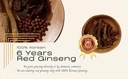 pocheon-300g-korean-canned-dried-panax-r-5.jpg