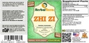 zhi-zi-gardenia-gardenia-jasminoides-gly-2.jpg