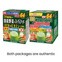 yamamoto-kanpoh-yamakan-greens-superfood-2.jpg