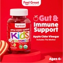 organic-kids-apple-cider-vinegar-gummies-2.jpg