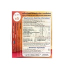 hemomin-vanilla-flavor-egg-white-powder--2.jpg