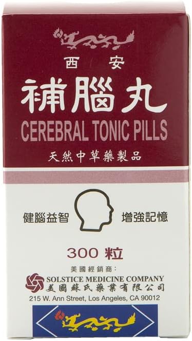 solstice-medicine-company-yu-lam-brand-c-2.jpg