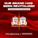 jung-kwan-jang-korean-red-ginseng-extrac-2.jpg