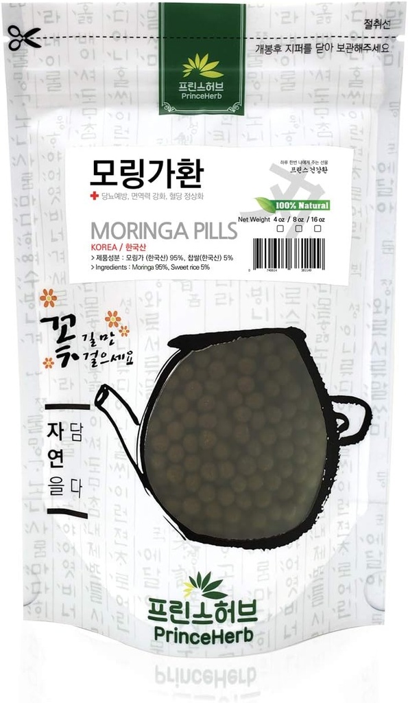 medicinal-korean-herbal-pills-100-natura-2.jpg