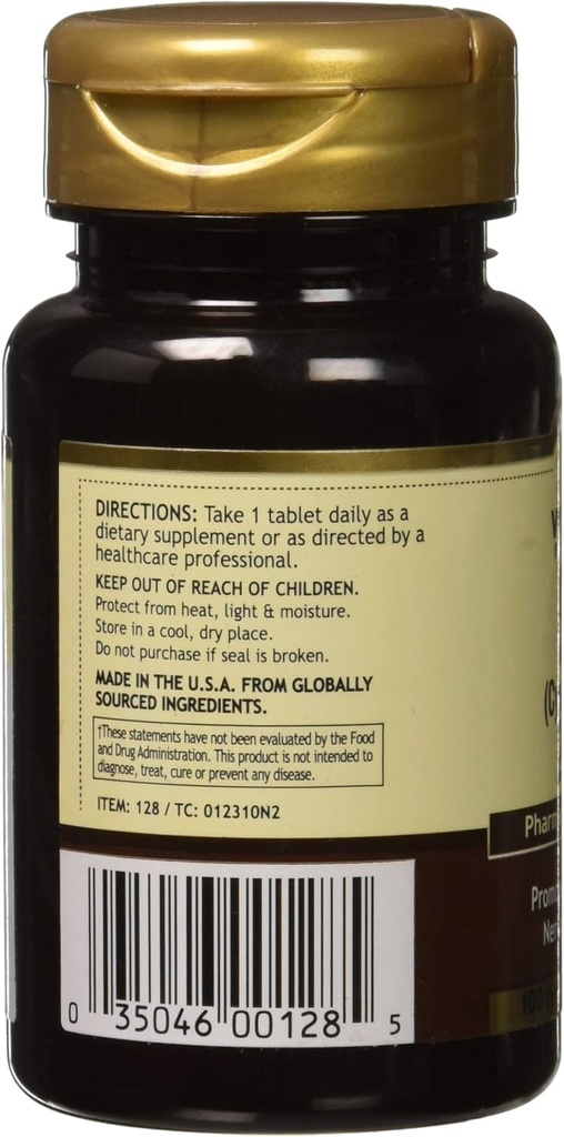 vitamin-b-12-tabs-250-mcg-wmill-size-100-3.jpg