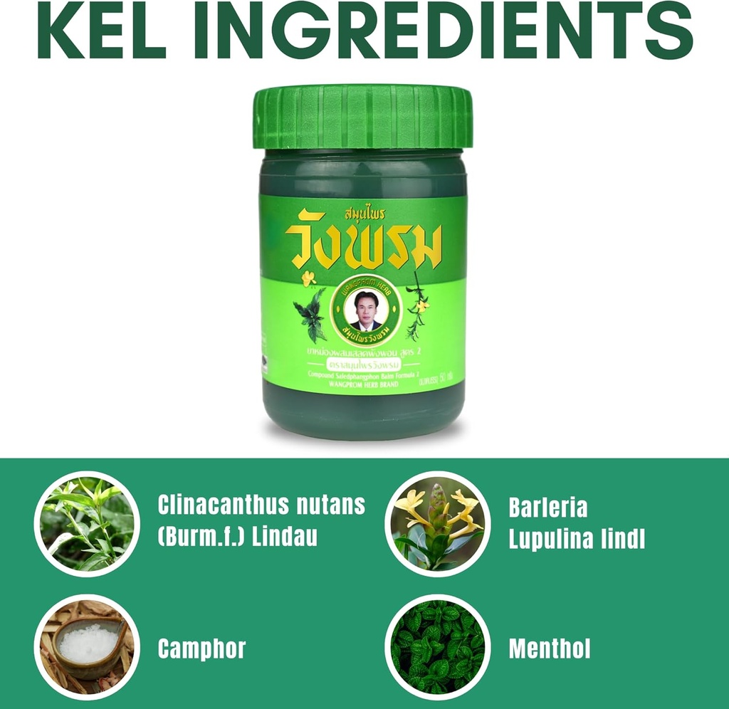 herbal-balm-50g-pack-of-3-green-3.jpg