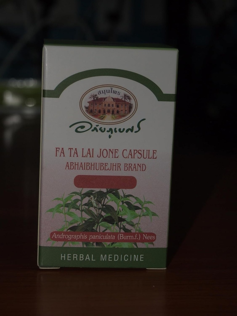 andrographis-paniculata-herbal-dietary-s-2.jpg