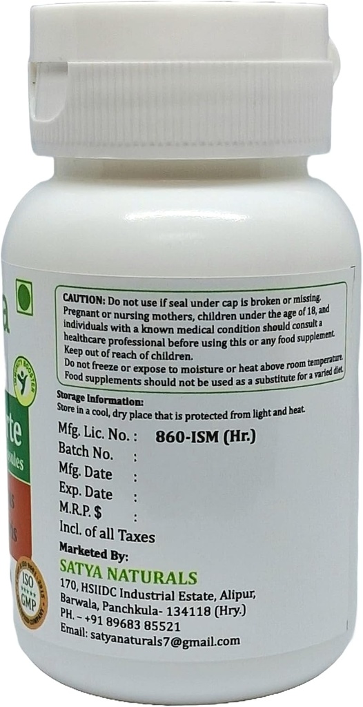 gokhru-forte-capsules-500-mg-60-veg-caps-3.jpg