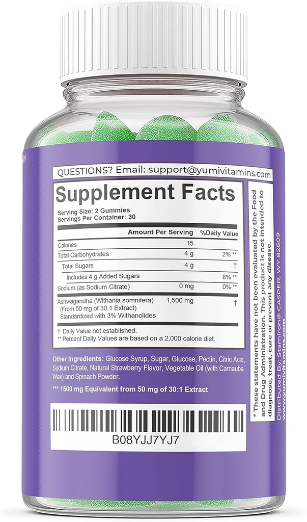 ashwagandha-gummies-supplements-vegan-fr-2.jpg