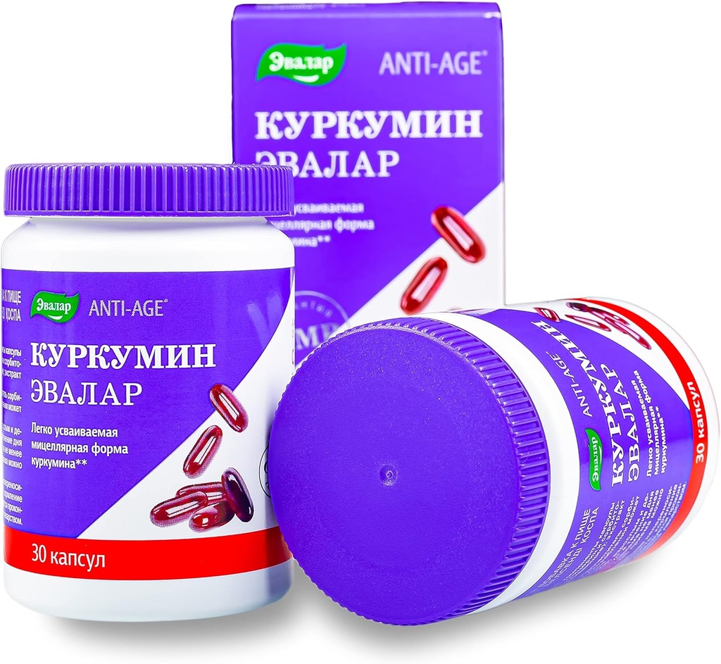 curcumin-by-evalar-30-cap-3.jpg