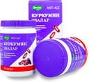 curcumin-by-evalar-30-cap-3.jpg