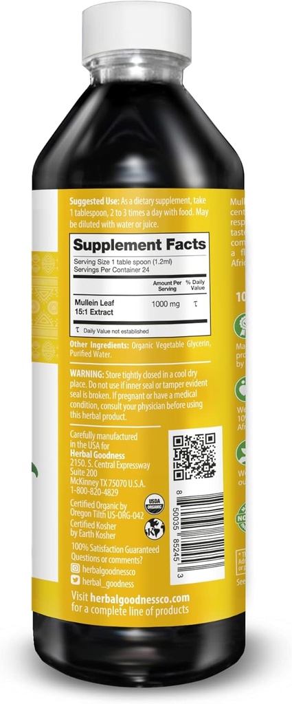 cats-claw-liquid-extract--vegan--gluten--2.jpg