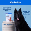 petplate-up-to-fluff-soft-chews-for-dogs-2.jpg