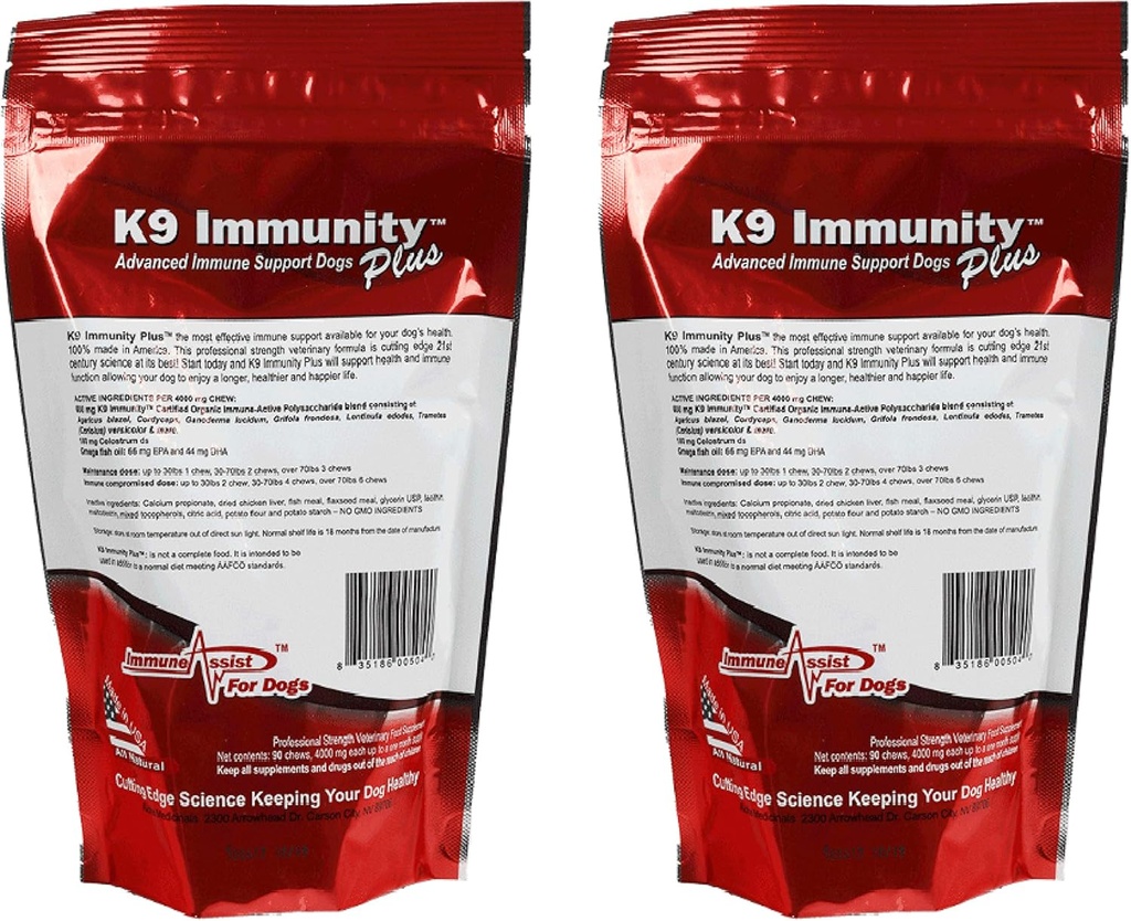 aloha-medicinals-k9-immunity-plus-immune-2.jpg