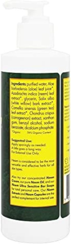 neemaura-aloe-gel-8-fluid-ounce-3.jpg