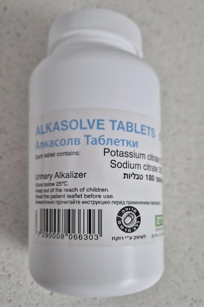 generic-alkasolve-ph-balance-tablets---n-4.jpg