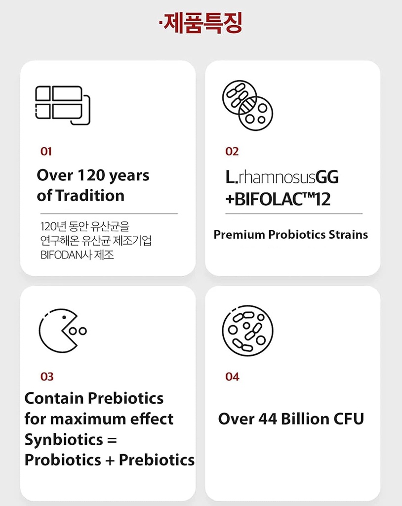 100-premium-denmark-probiotics-442-billi-6.jpg