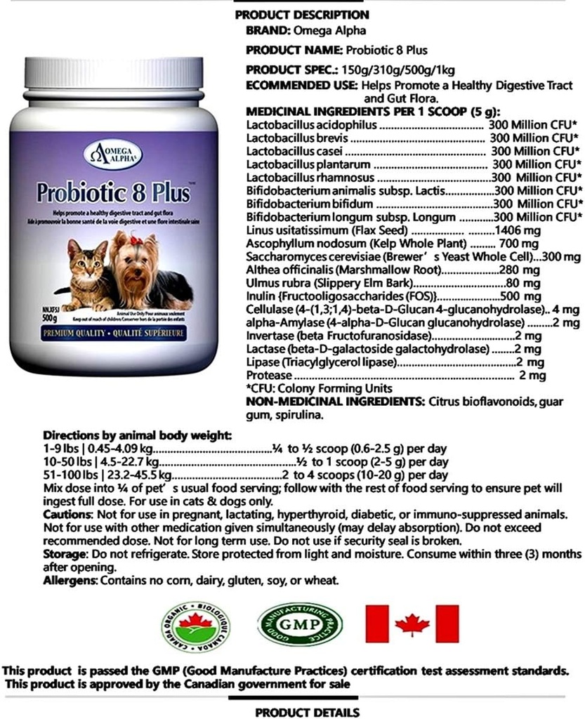probiotic-8-plus-500g11lbs-3.jpg