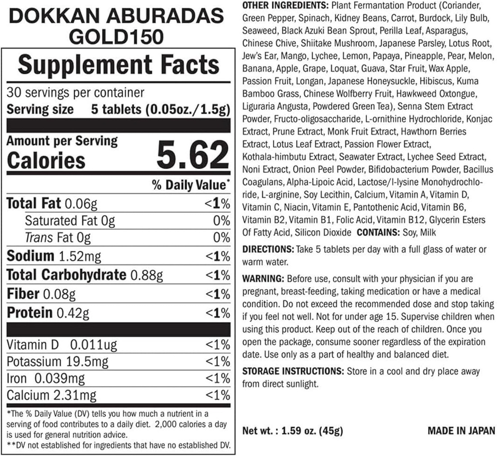 natural-digestive-enzymes-herbal-digesti-3.jpg