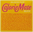 otsuka-calorie-mate-balanced-food-maple--4.jpg