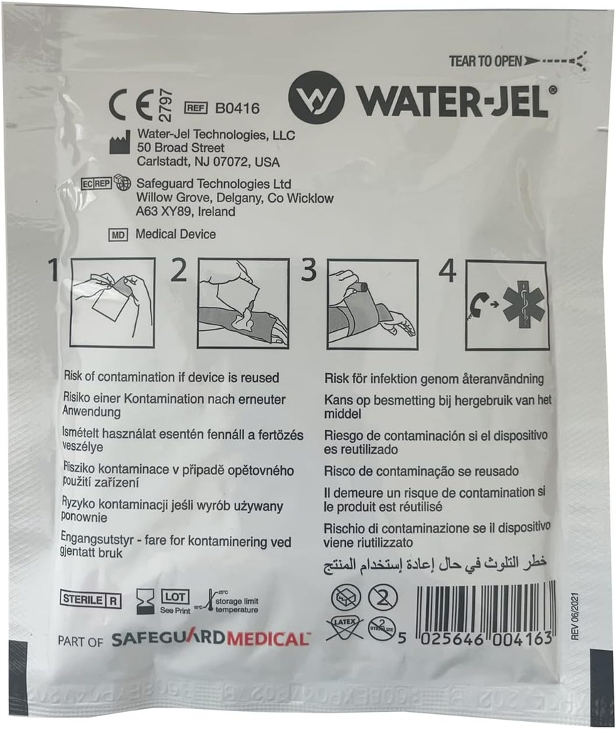 water-jel-burn-dressing-sterile-4-x-16-f-2.jpg