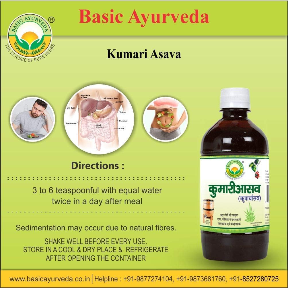 iqra-basic-ayurveda-kumari-asava-450ml-e-5.jpg