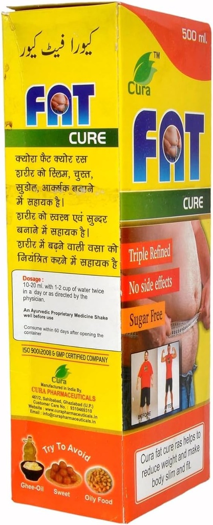 cura-fat-cure-juice-3.jpg