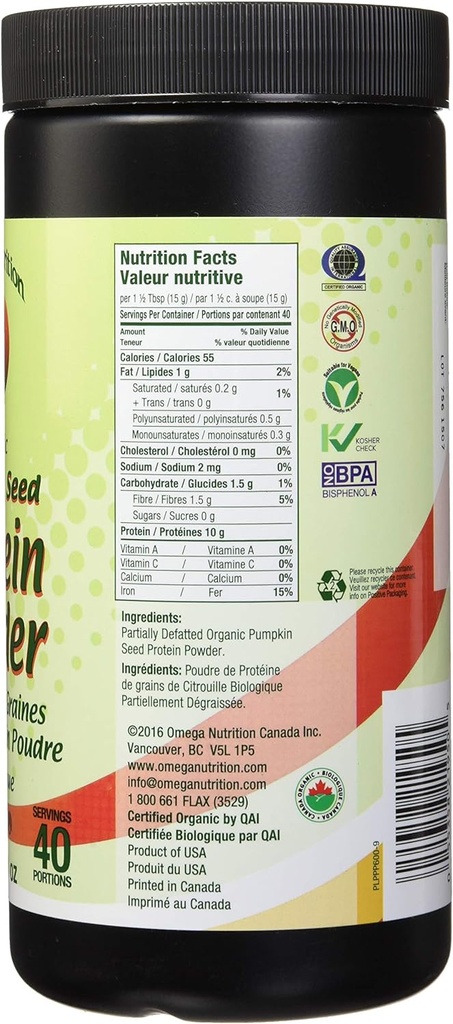 omega-nutrition-pumpkin-seed-protein-pow-5.jpg