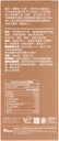 cracked-shell-reishi-spore-capsules-ling-2.jpg