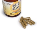 senna-cleanse-capsules-排毒通便膠囊-500mg-60-v-2.jpg