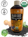 buy-wellness-organic-blackseed-cold-pres-2.jpg