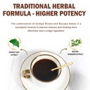 qin-shan-tang-mushroom-coffee-for-brain--3.jpg