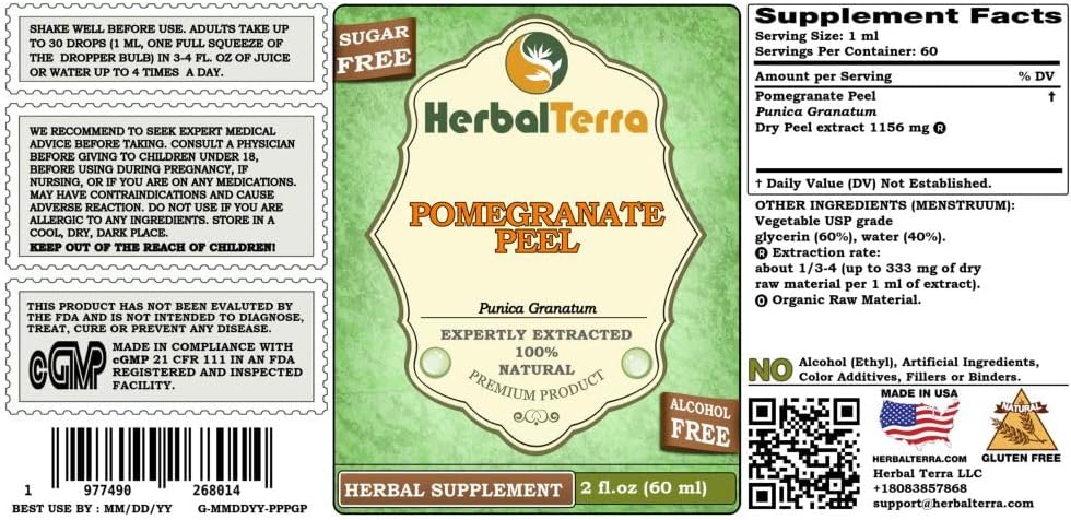 pomegranate-pill-dika-punica-granatum-dr-2.jpg