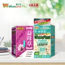 noto-vital-qi-yimucao-motherwort-herb-be-2.jpg