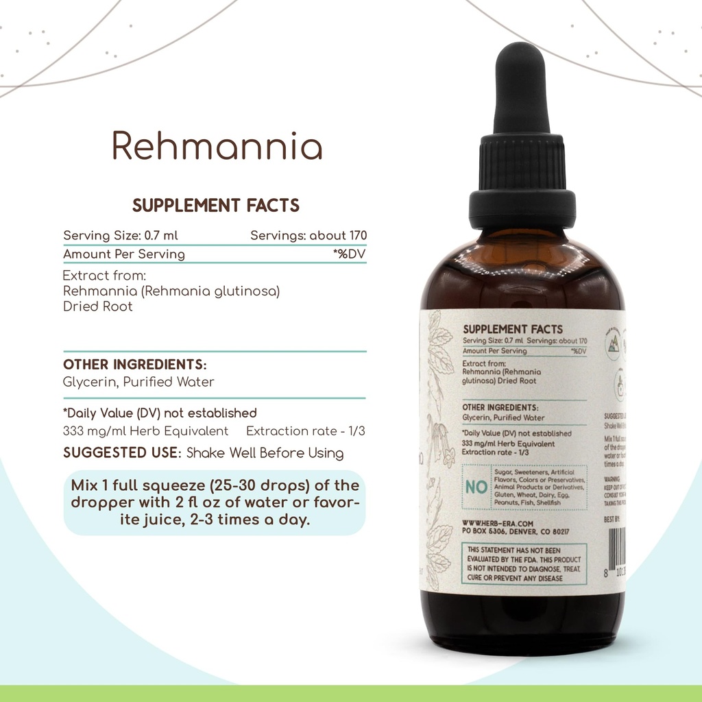 herbera-rehmannia-b120-alcohol-free-herb-3.jpg