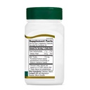 21st-century-vitamins-thistle-extract-ve-6.jpg