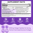 collagen-gummies-for-women-men-3000mg-hy-2.jpg