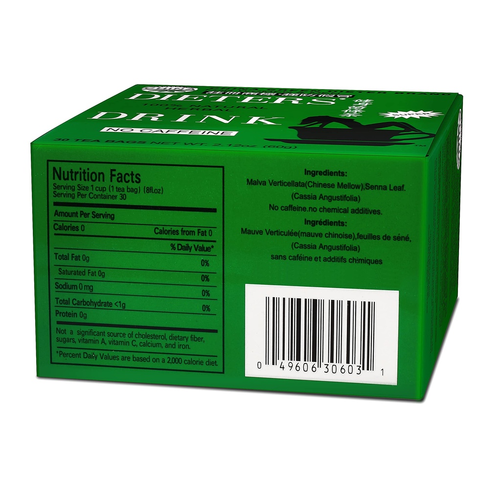 uncle-lee-s-tea-china-green-dieters-tea--2.jpg