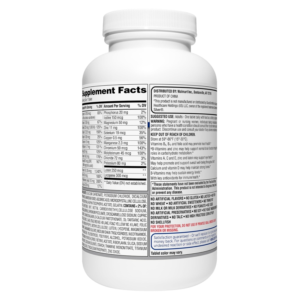 equate-mature-adult-50-one-daily-complet-4.jpg