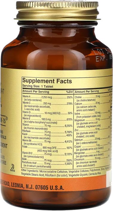 solgar-iron-free-formula-vm-75-90-tablet-4.jpg