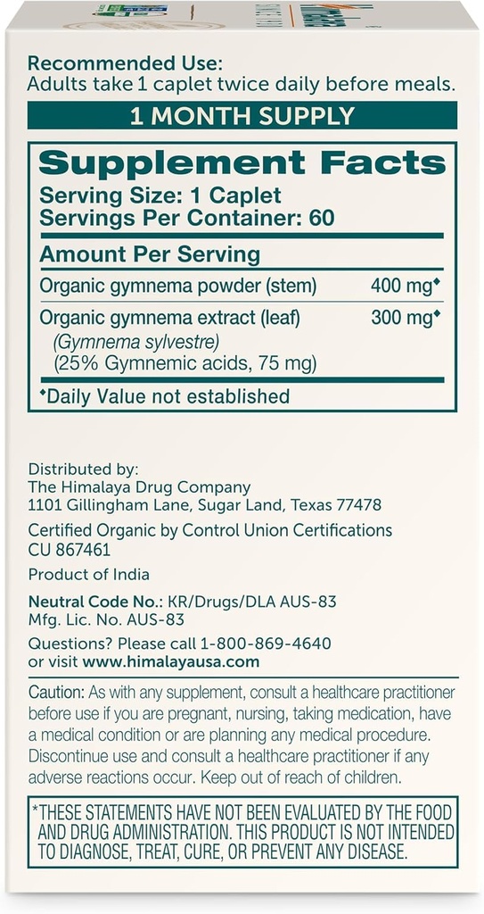 himalaya-organic-gymnema-sylvestre-herba-2.jpg