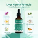 purelia-liver-restore-complete-liver-sup-3.jpg