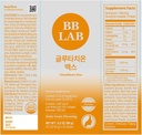 bb-lab-glutathione-max-powder-stick-supp-2.jpg