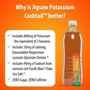 jigsaw-health-potassium-cocktail-formerl-6.jpg