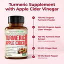 organic-apple-cider-vinegar-with-turmeri-5.jpg