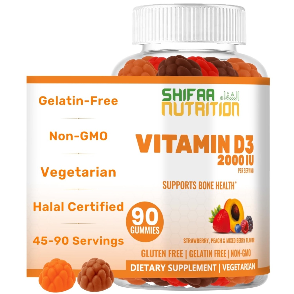 SHIFAA NUTRITION Végétarien Vitamine D3 Gommies pour adultes et enfants , 45-90 portions, 2,000UI / 1,000IU , non-OGM, sans gluten, sans gélatine , supporte les os, les muscles et le système immunitaire Vitamines halales