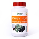 Patanjali Divya Gashar Churna 100gm (paquet de 2)
