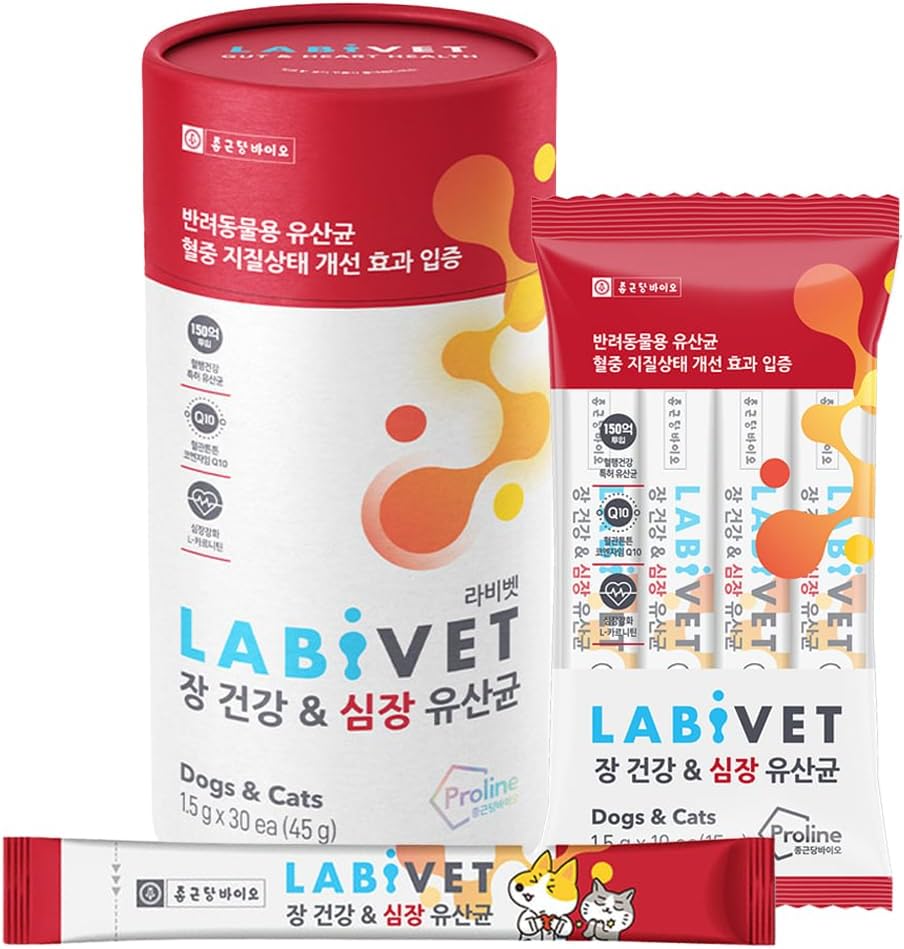 Probiotiques pour chiens et chats, compléments de santé et de coeur en poudre Probiotique pour chiens, 30 comtes (paquet de 1)