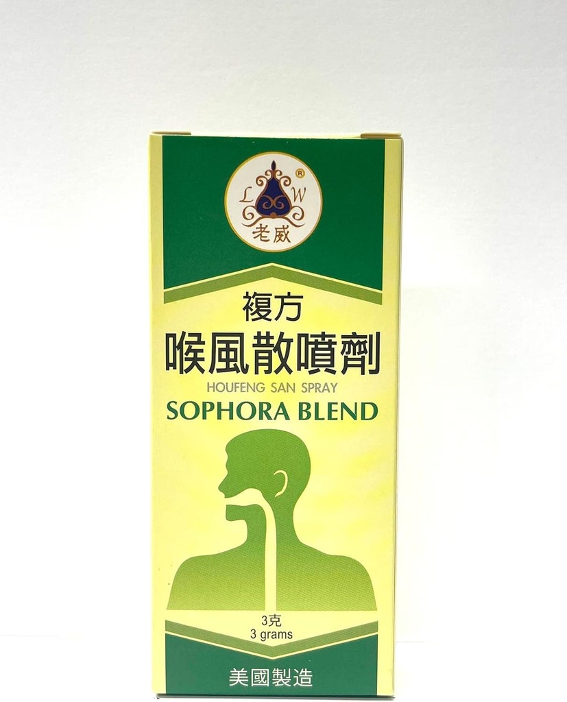 Mélange de Sophora - Houfeng San Powder Spray supplément à base de plantes aide à soulager la gorge et les ulcères de bouche 3gms fabriqués aux États-Unis